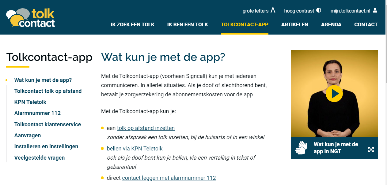prntscrn tolkcontact app
